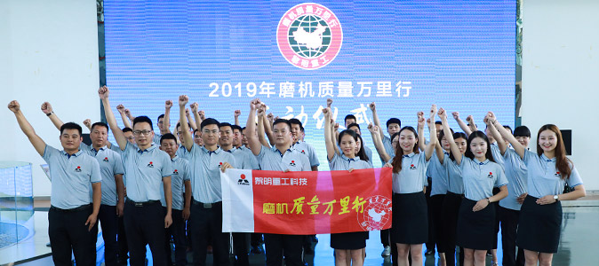 服务增值 共享价值活动之“1+1服务回访”
