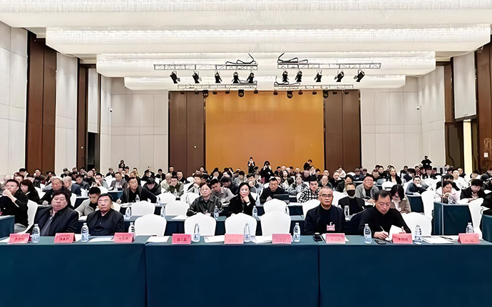 黎明重工协办2025年中国活性炭行业年会，