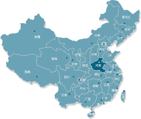 黎明重工销售网络