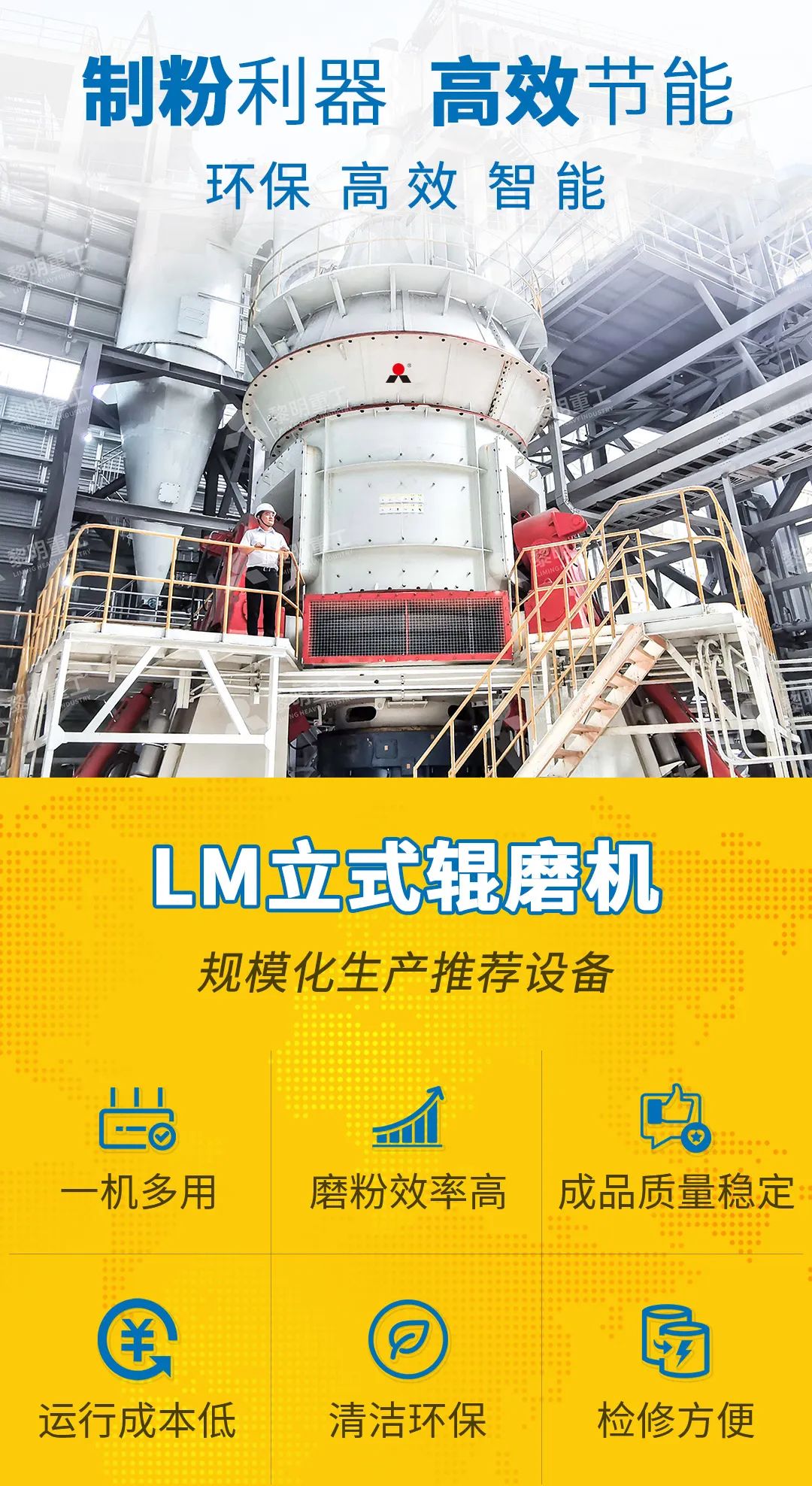 微信图片_20241116095830.jpg