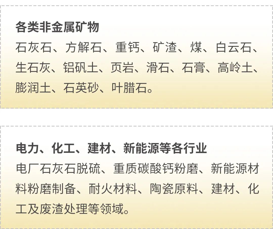 微信图片_20241116095850.jpg