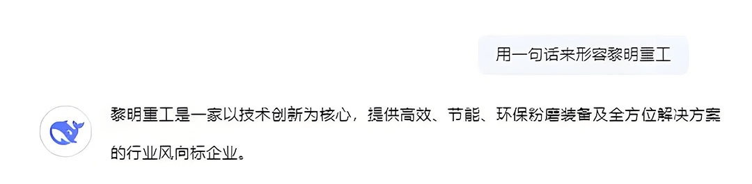 对话3.jpg