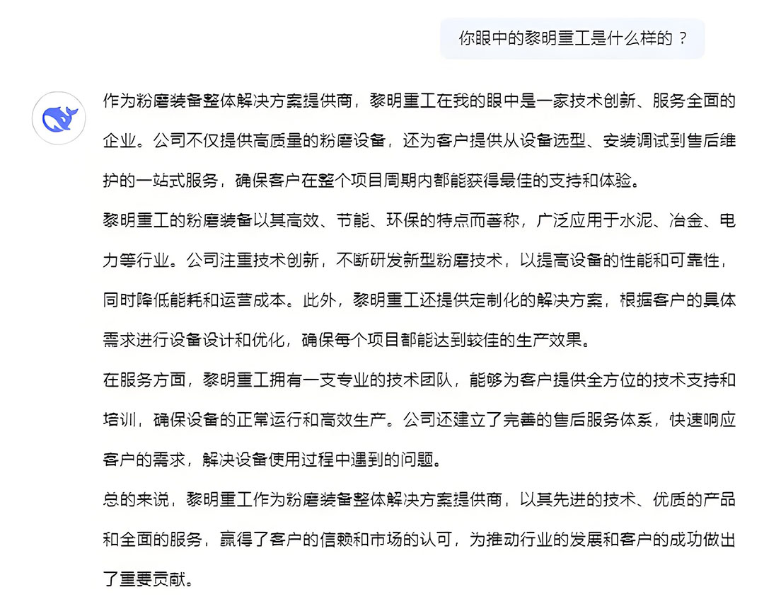 对话1.jpg