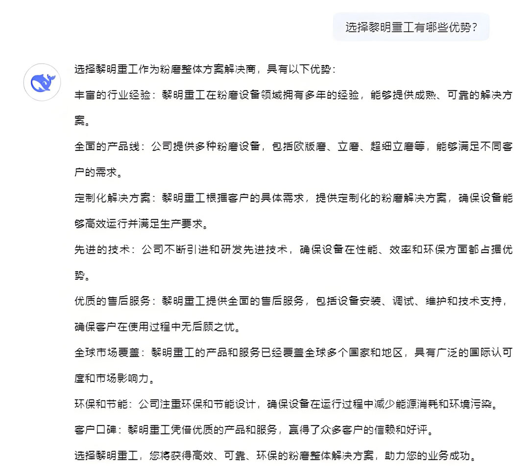 对话2.jpg
